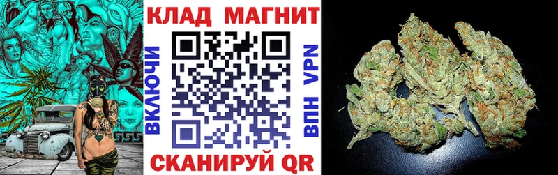 Купить Амфетамин  Меф мяу мяу  МЕТАМФЕТАМИН  ГАШИШ  КОКАИН  APVP  Бахчисарай