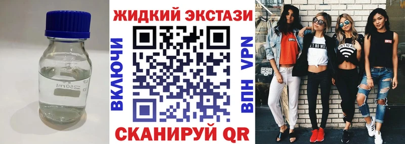БУТИРАТ оксана  Купить где  Бахчисарай 