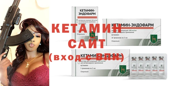 СК Зеленодольск