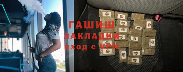 стаф Зерноград
