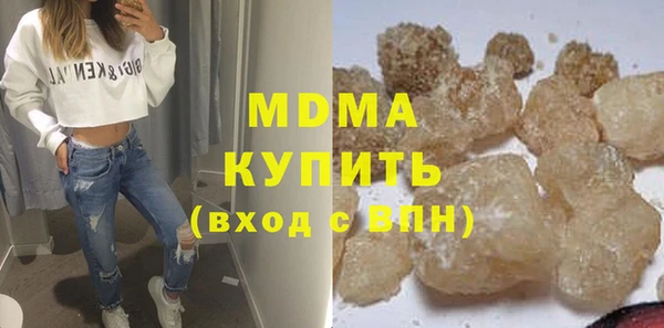 стаф Зерноград