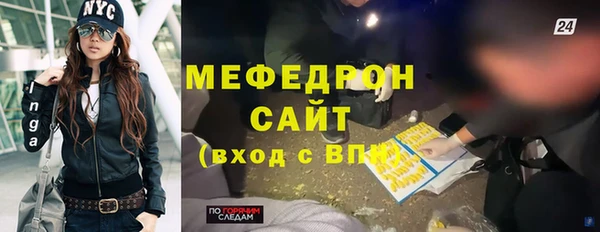 СК Зеленодольск