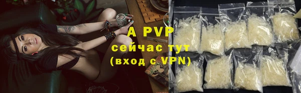 MESCALINE Зеленокумск