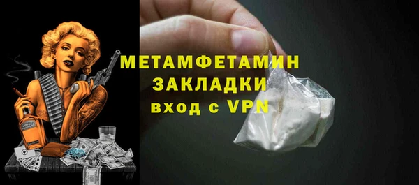СК Зеленодольск