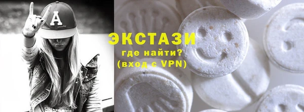 MESCALINE Зеленокумск