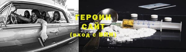 стаф Зерноград