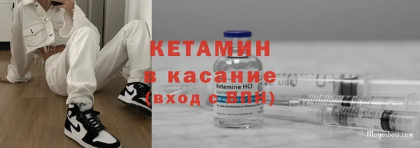 MESCALINE Зеленокумск