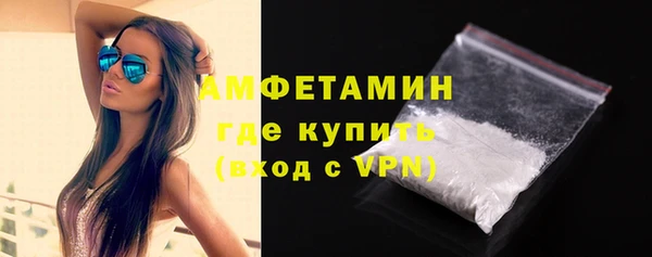 стаф Зерноград