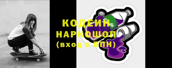 стаф Зерноград