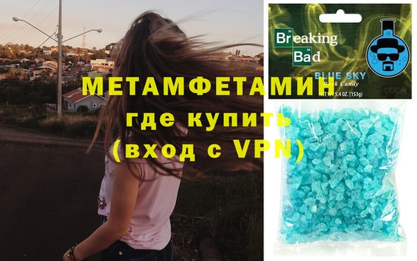 СК Зеленодольск