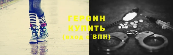 СК Зеленодольск
