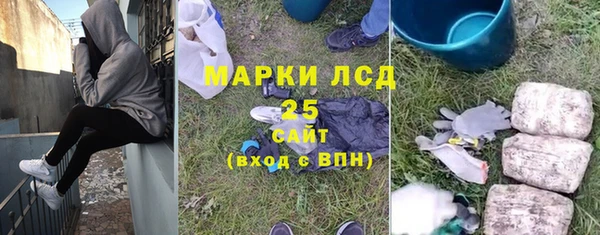 стаф Зерноград