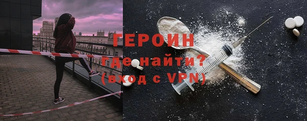 СК Зеленодольск