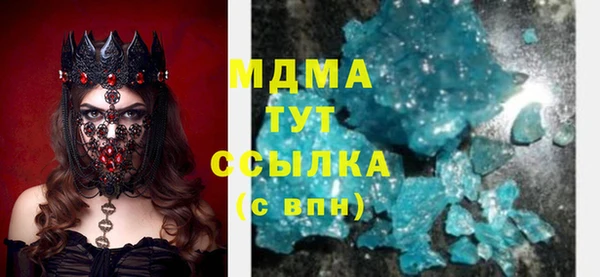 СК Зеленодольск