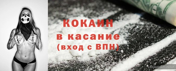 СК Зеленодольск