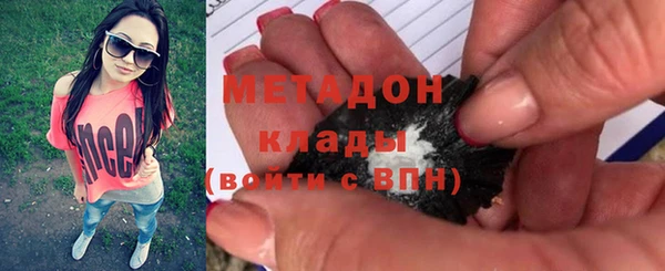 СК Зеленодольск