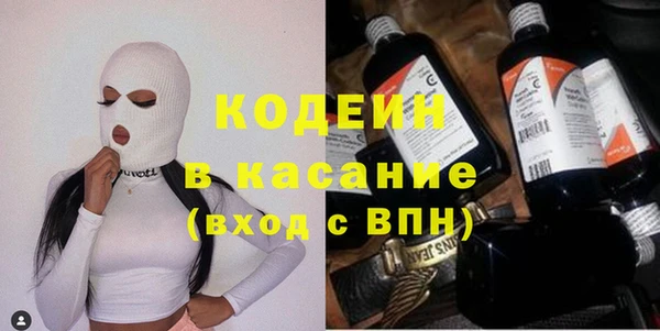 СК Зеленодольск